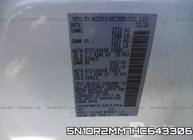 5N1DR2MM7HC643306 фото 10