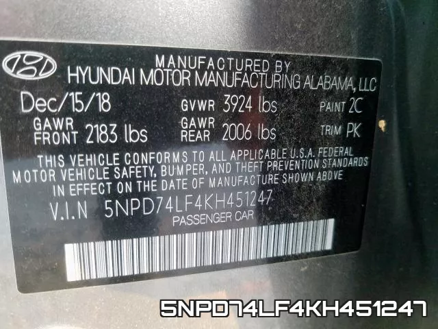 5NPD74LF4KH451247 фото 2