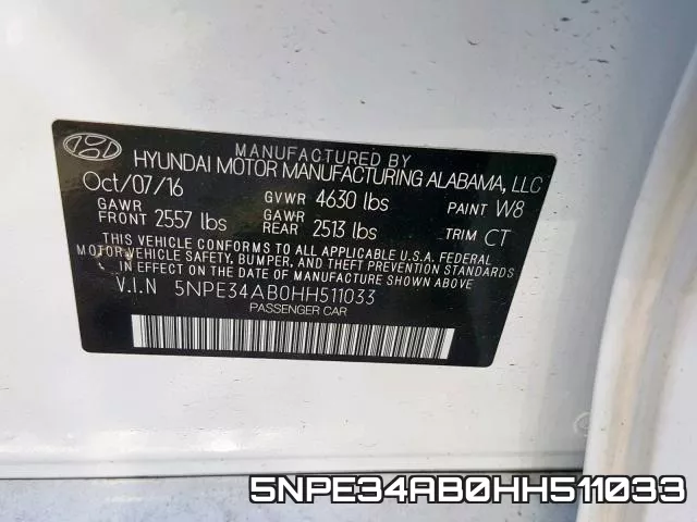 5NPE34AB0HH511033 фото 2