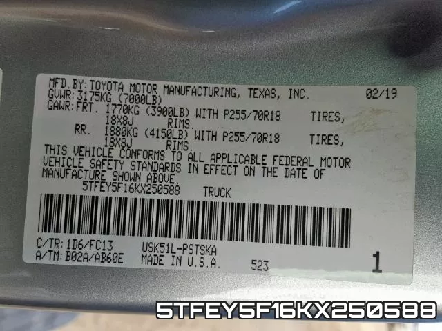 5TFEY5F16KX250588 фото 2