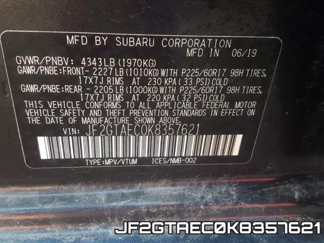JF2GTAEC0K8357621 фото 2