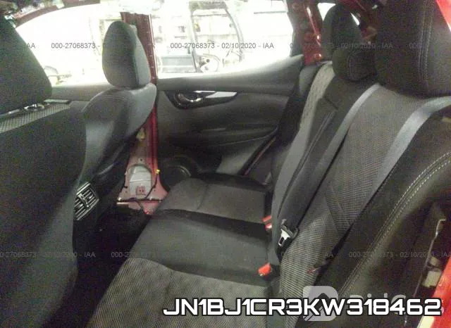 JN1BJ1CR3KW318462 фото 9