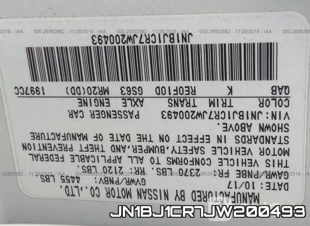 JN1BJ1CR7JW200493 фото 10
