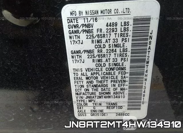 JN8AT2MT4HW134910 фото 10