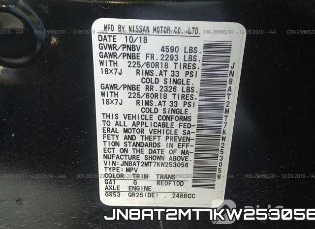 JN8AT2MT7KW253056 фото 10