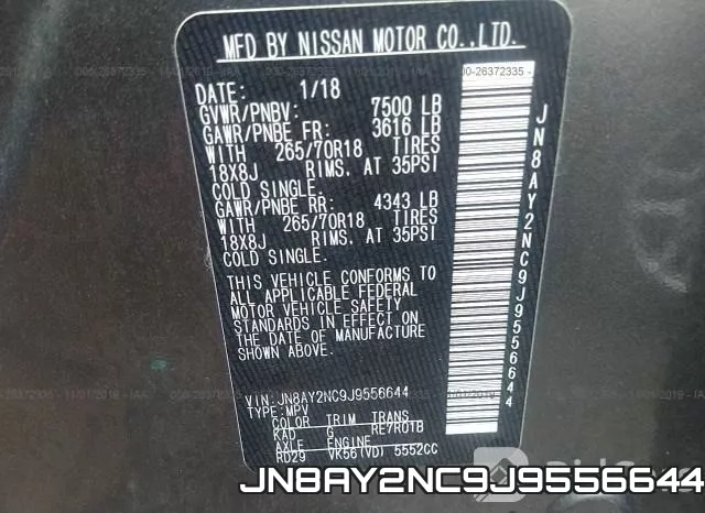 JN8AY2NC9J9556644 фото 10