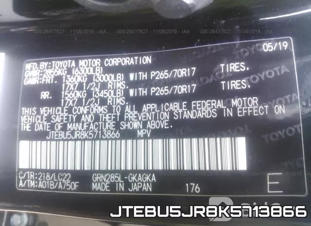 JTEBU5JR8K5713866 фото 10