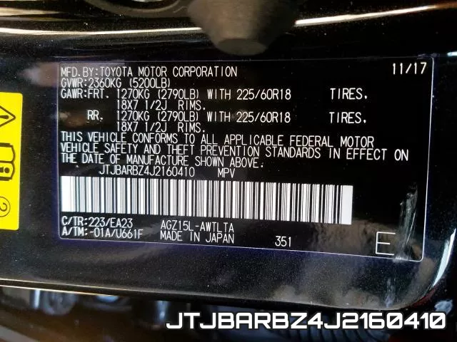 JTJBARBZ4J2160410 фото 2