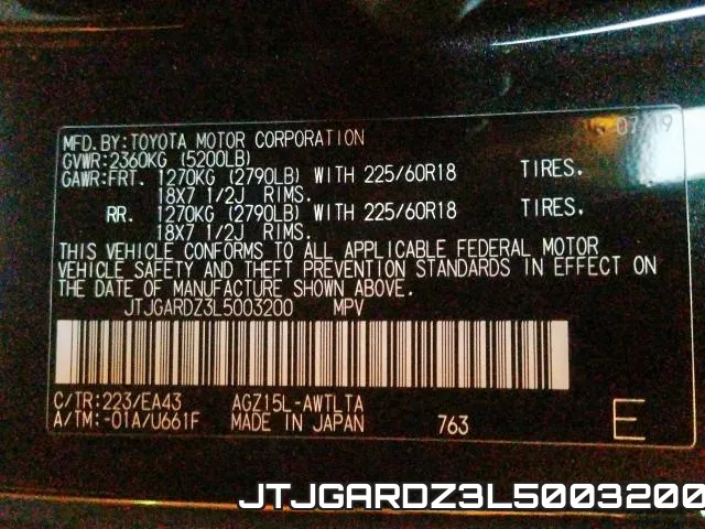 JTJGARDZ3L5003200 фото 2
