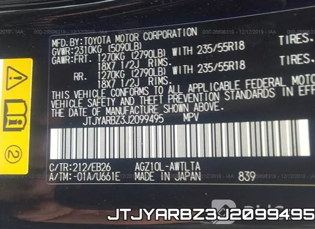JTJYARBZ3J2099495 фото 10