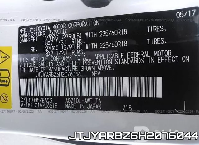 JTJYARBZ6H2076044 фото 10