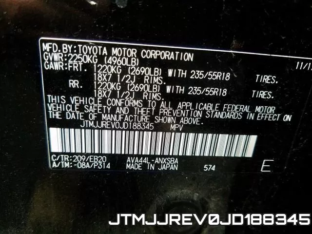 JTMJJREV0JD188345 фото 2