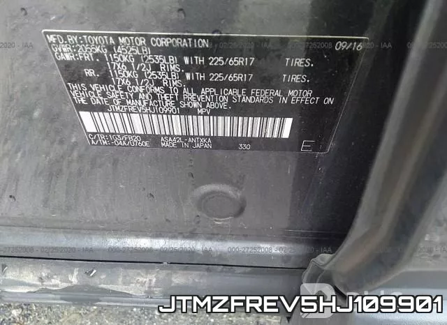 JTMZFREV5HJ109901 фото 10