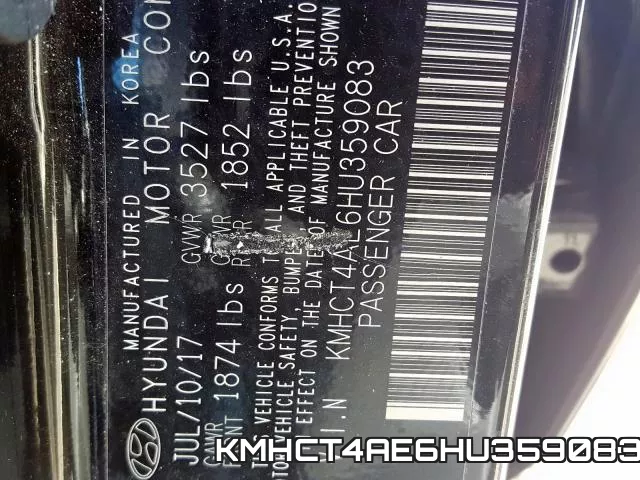 KMHCT4AE6HU359083 фото 2