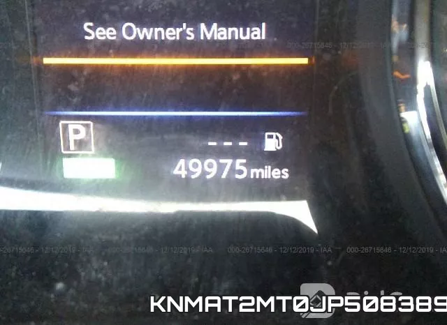 KNMAT2MT0JP508389 фото 8