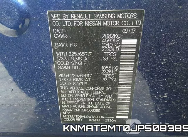 KNMAT2MT0JP508389 фото 10