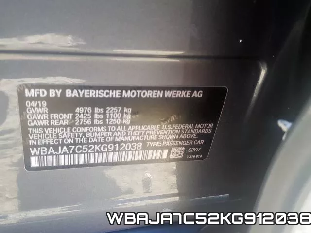 WBAJA7C52KG912038 фото 2