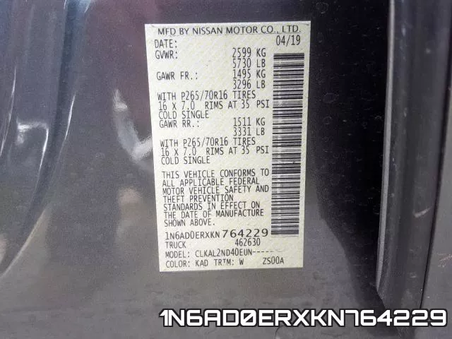1N6AD0ERXKN764229 фото 2