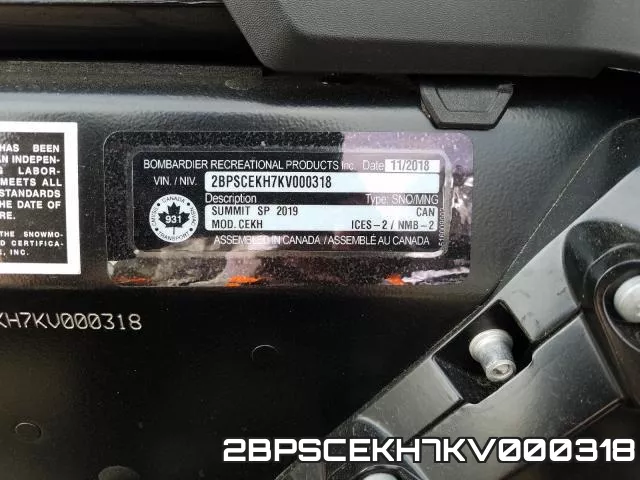2BPSCEKH7KV000318 фото 2