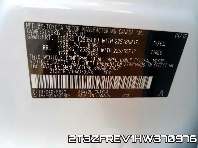 2T3ZFREV1HW370976 фото 2