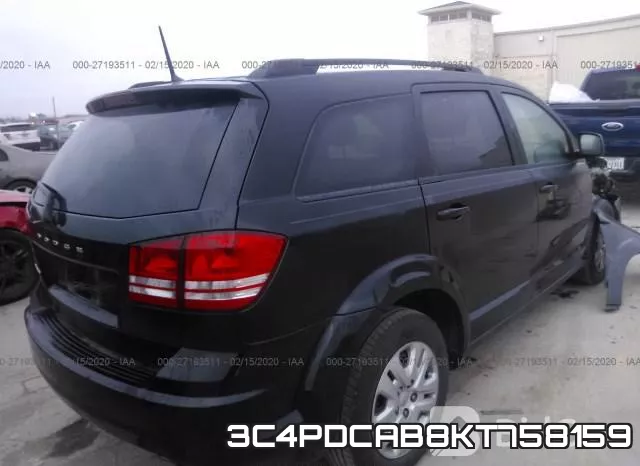 3C4PDCAB8KT758159 фото 5