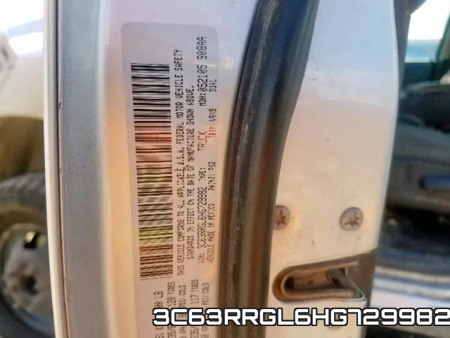 3C63RRGL6HG729982 фото 2