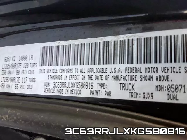3C63RRJLXKG580816 фото 2