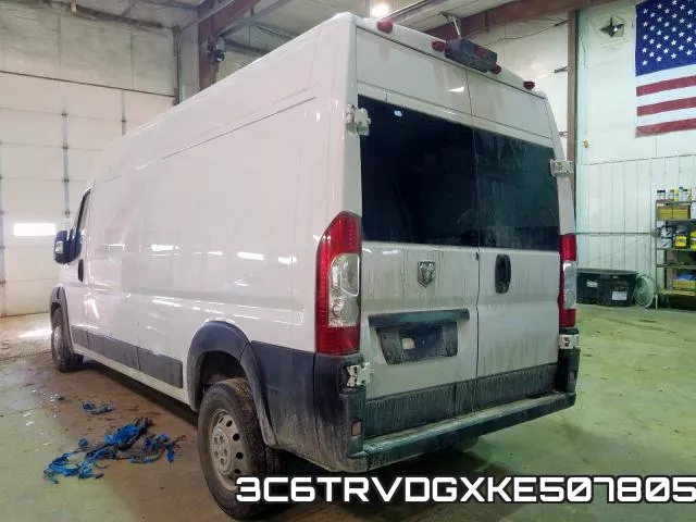 3C6TRVDGXKE507805 фото 4