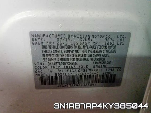 3N1AB7AP4KY385044 фото 2
