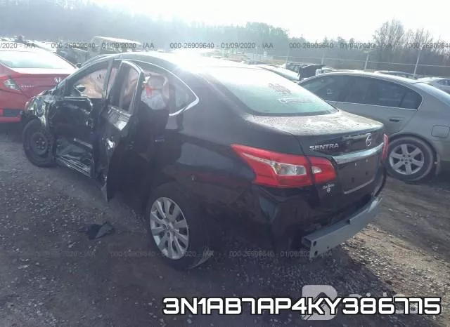 3N1AB7AP4KY386775 фото 4