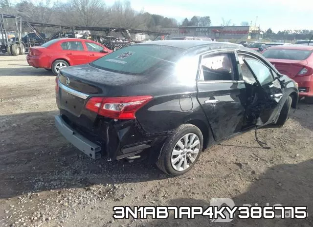 3N1AB7AP4KY386775 фото 5