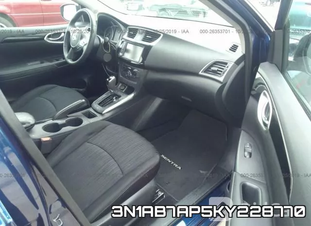 3N1AB7AP5KY228770 фото 6