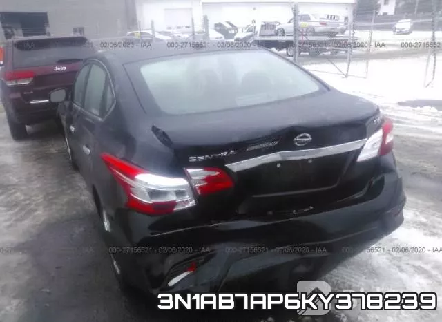3N1AB7AP6KY378239 фото 4