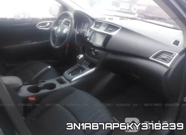 3N1AB7AP6KY378239 фото 6
