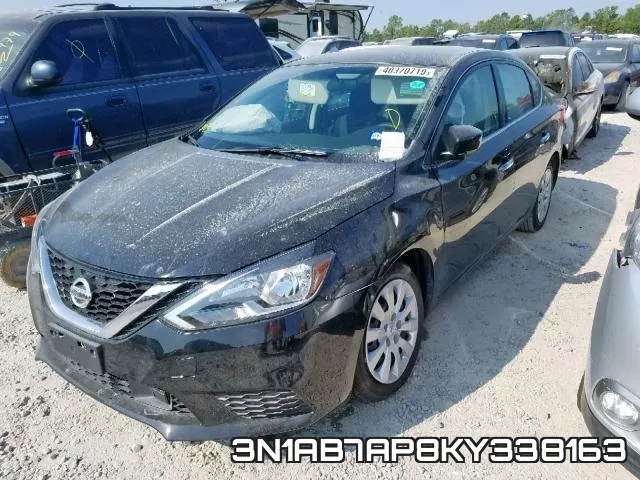 3N1AB7AP8KY338163 фото 3