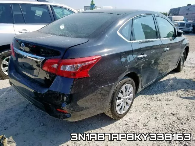 3N1AB7AP8KY338163 фото 5