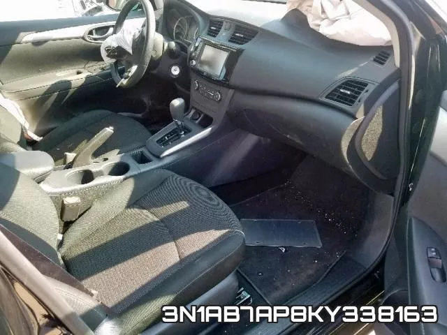 3N1AB7AP8KY338163 фото 6