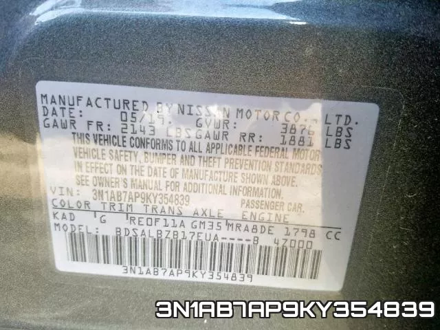 3N1AB7AP9KY354839 фото 2