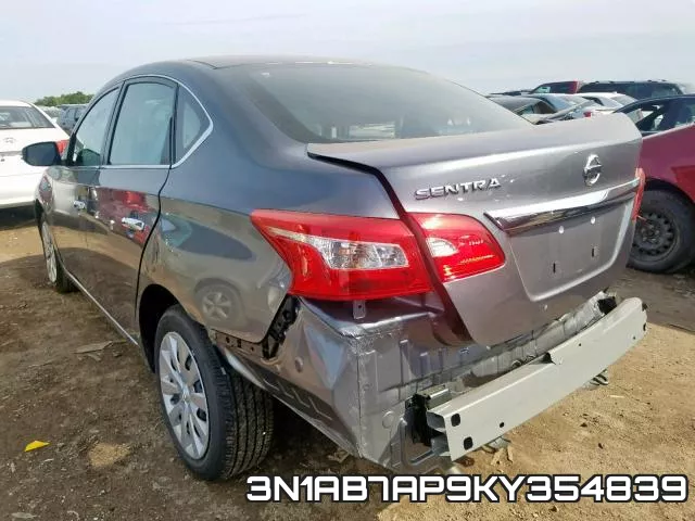 3N1AB7AP9KY354839 фото 4