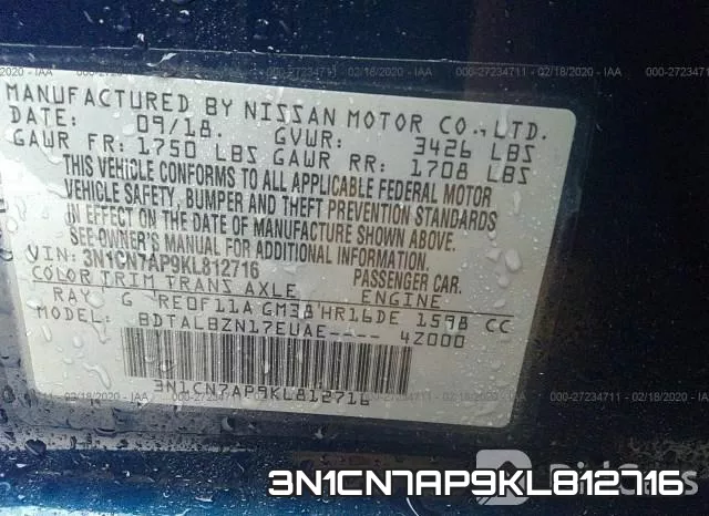 3N1CN7AP9KL812716 фото 10