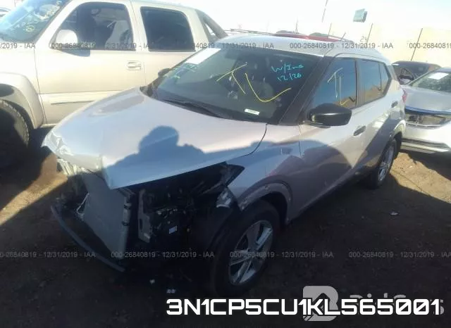 3N1CP5CU1KL565001 фото 3