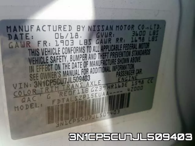 3N1CP5CU7JL509403 фото 2