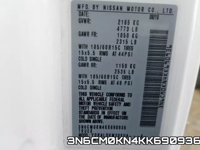 3N6CM0KN4KK690936 фото 2
