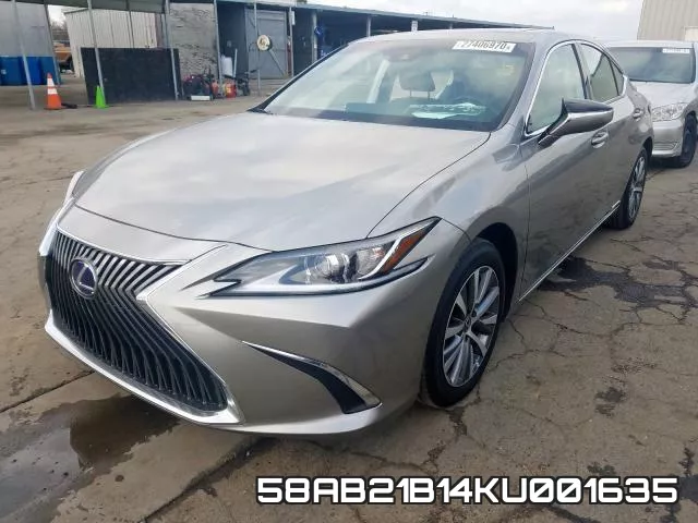 58AB21B14KU001635 фото 3