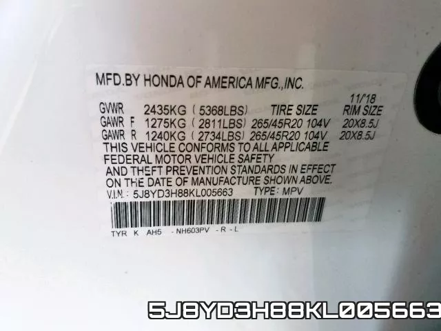 5J8YD3H88KL005663 фото 2