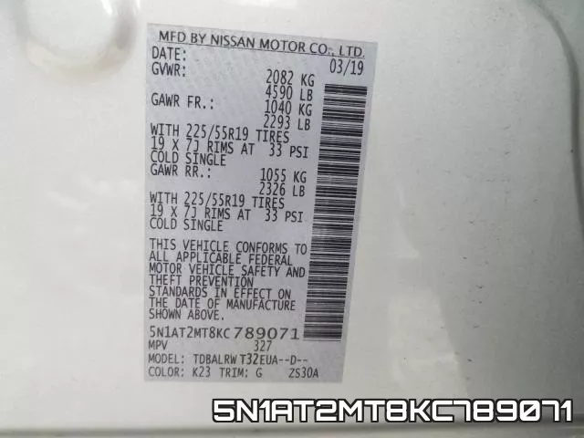 5N1AT2MT8KC789071 фото 2
