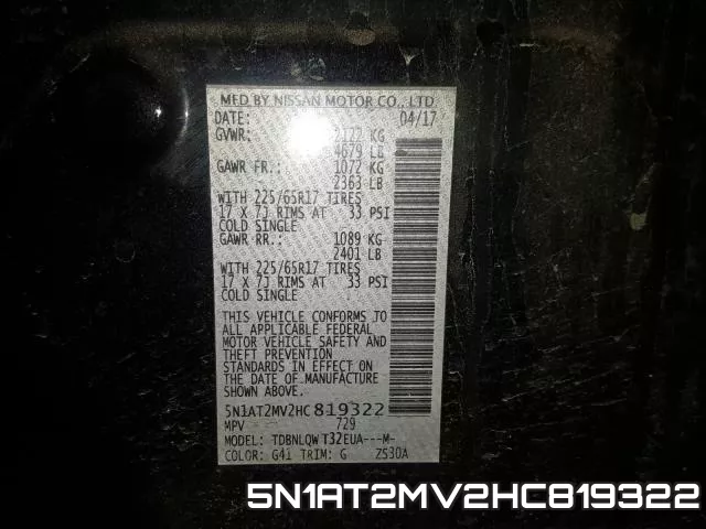 5N1AT2MV2HC819322 фото 2