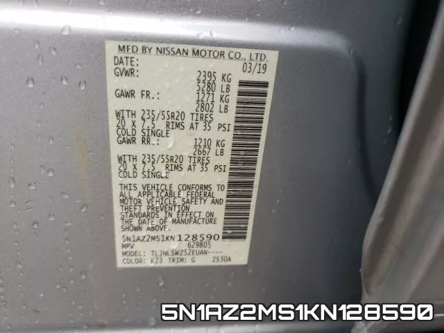 5N1AZ2MS1KN128590 фото 2