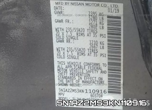 5N1AZ2MS3KN110916 фото 10