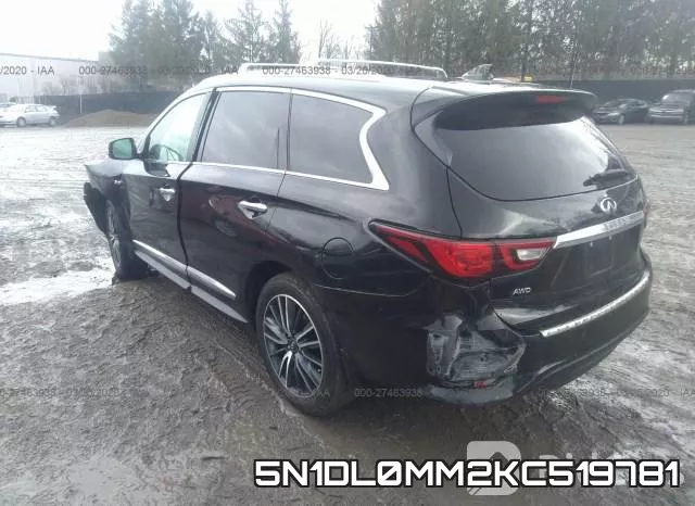 5N1DL0MM2KC519781 фото 4